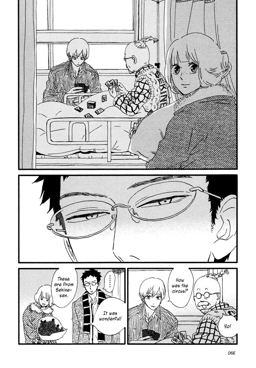 Sekine-kun no Koi Chapter 13 17